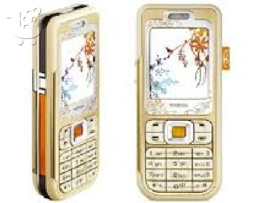 PoulaTo: NOKIA 7370